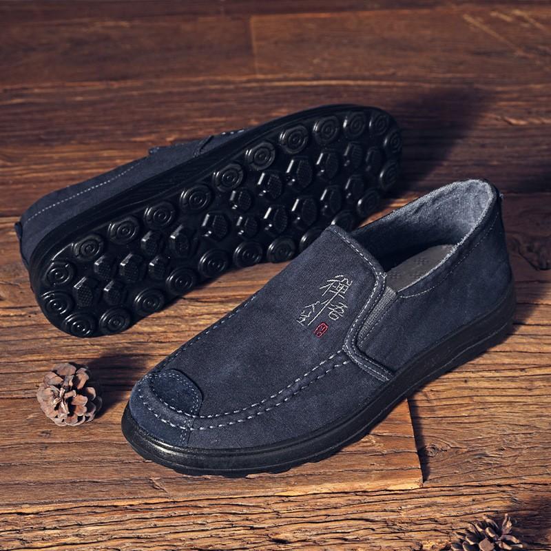 

Новий продукт старі пекінські тканинні туфлі чоловічі туфлі весняні нові чоловічі повсякденні туфлі поліуретанова підошва легкі нековзні на один крок 44 синій