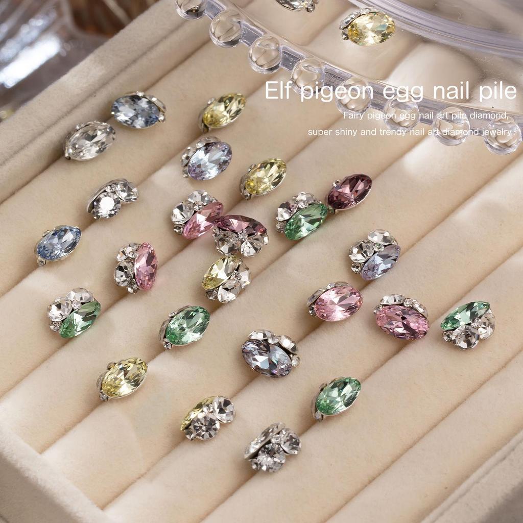Elf Pigeon Egg-Shaped Nail Art Rhinestone Balls - Hot Selling Nail Decorations 2026