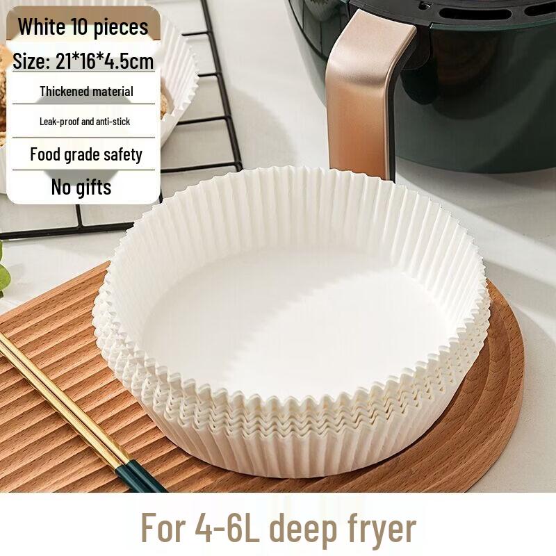 Бумажные вкладыши для аэрофритюрницы ZISIZ