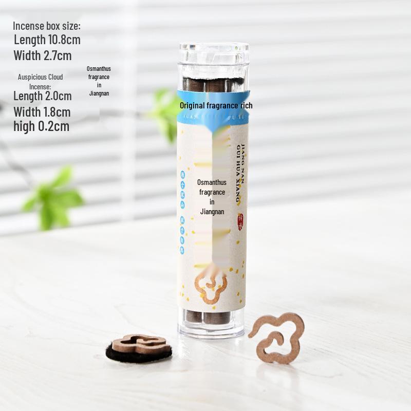 Non-stick Osmanthus Incense Coils - Jar of 42, featuring a rich, original fragrance with auspicious cloud design, perfect for any indoor space.