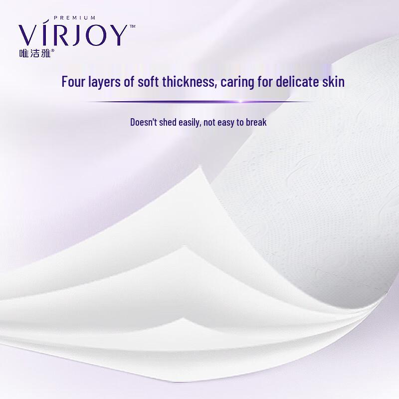Weijieya 4-Ply Biodegradable Toilet Paper Rolls