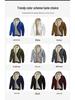 Autumn/Winter 2025 European Lambswool Thick Cardigan Hoodie Sweatshirt