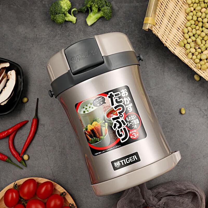 Tiger LWU-B17C 1.7L Stainless Steel Insulated Lunch Box