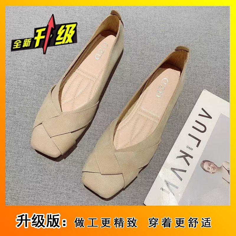 Versatile ladyshoes with skirts French Xiaoxiangfeng Doudou shoes women's 2025 spring new shallow mouth flat bottom gentle single shoes