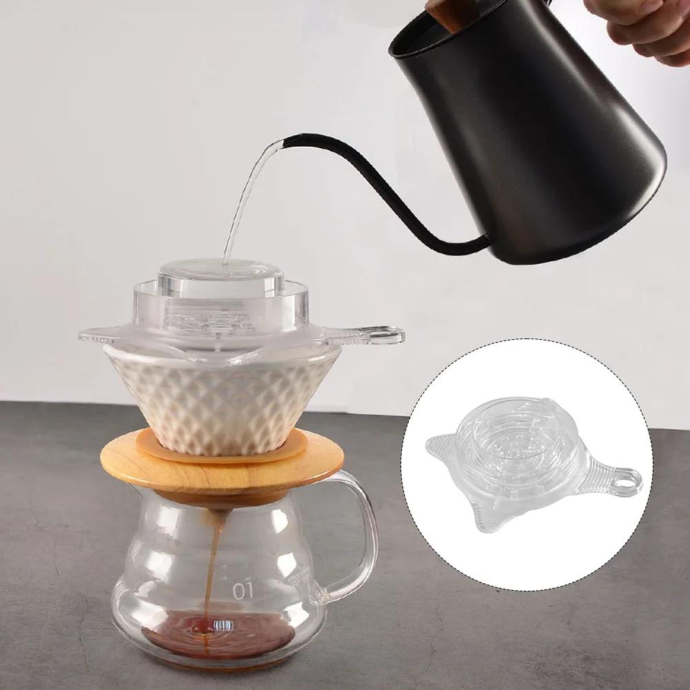 Coffee Drip Filter Pour-over Filter For Home Office Travel Even Extraction Coffee Filter Drip Hand Brew Coffee Kitchen Parts