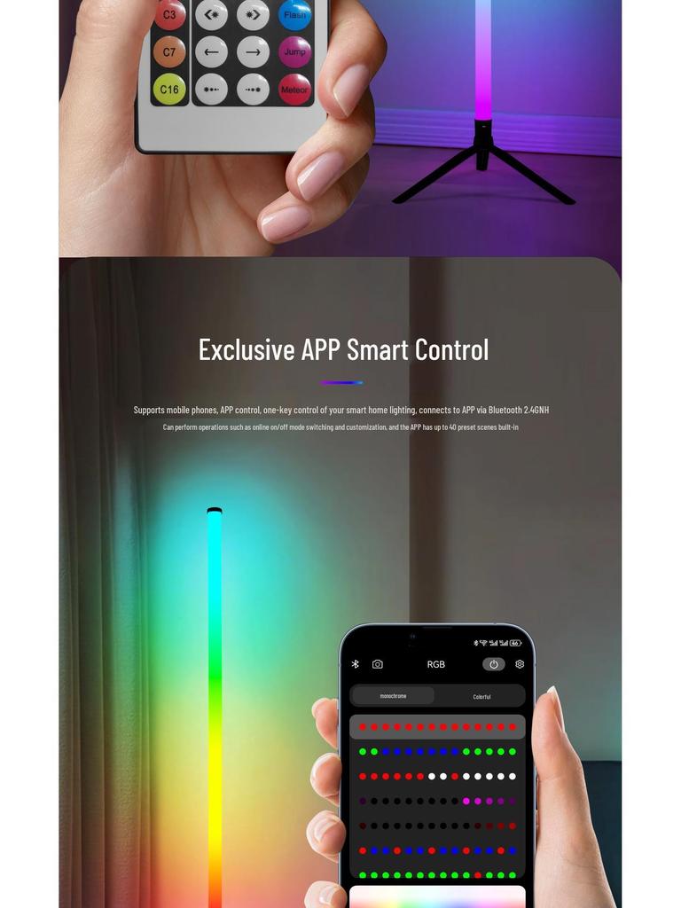 360° Voice-Control RGB Rhythm Floor Lamp - Dynamic Desktop Atmosphere Light with Full Illumination