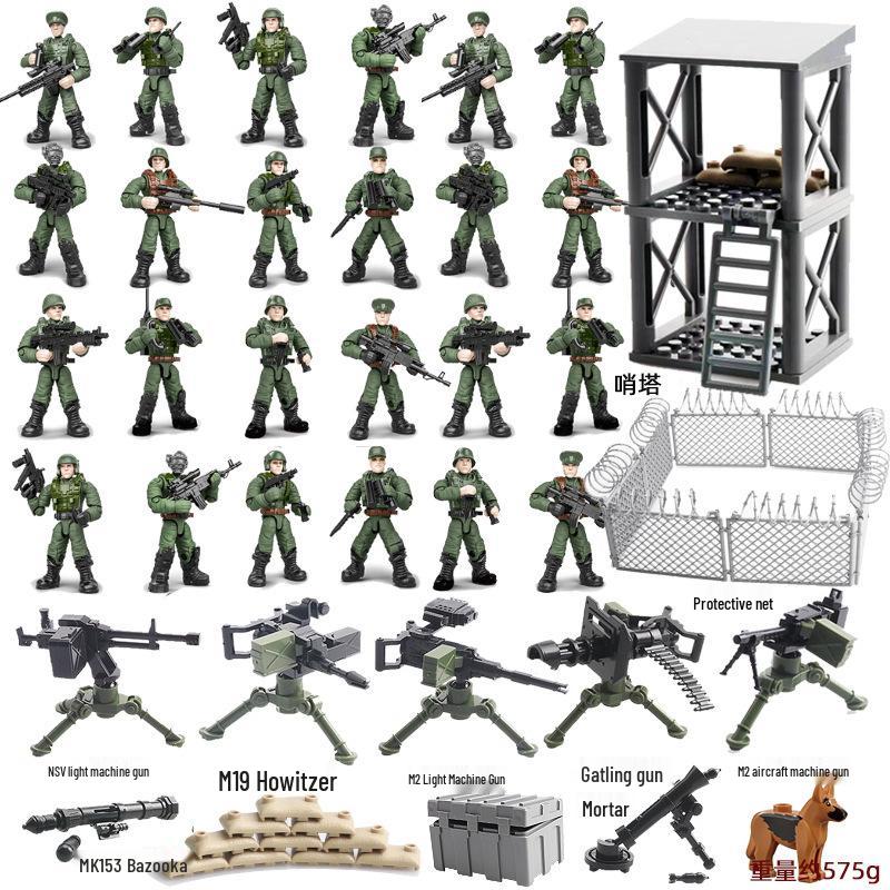 Xiang Jun Military Minifigure Building Blocks Toy - Movable Soldier Model for Boys