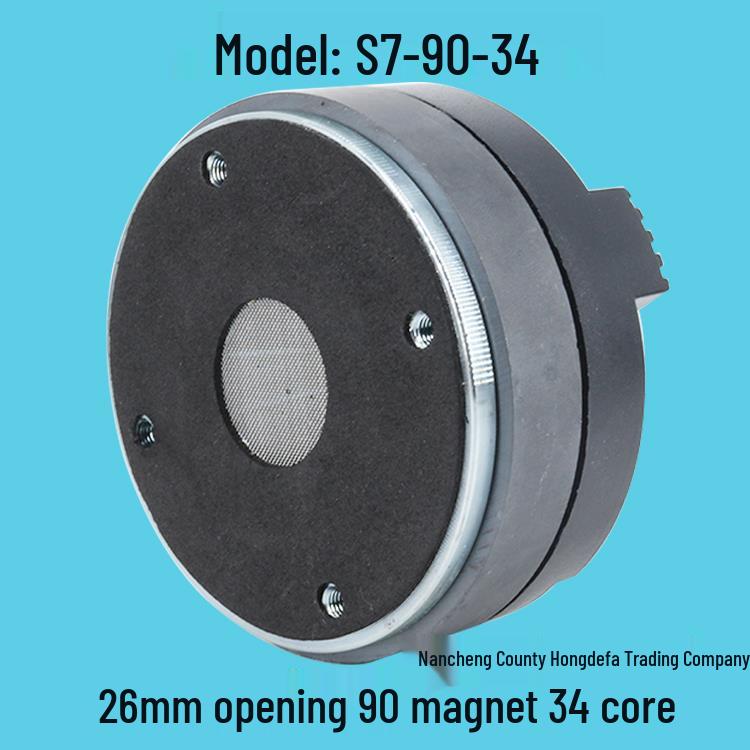 High-Power Audiophile Tweeter Horn: Professional Audio Driver