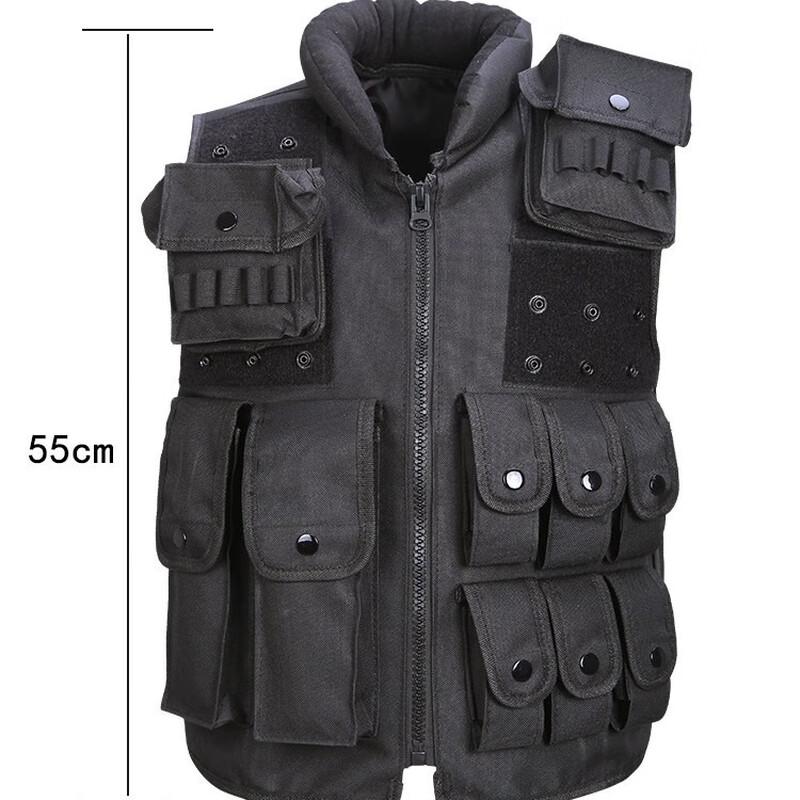 Tactical Military Vest