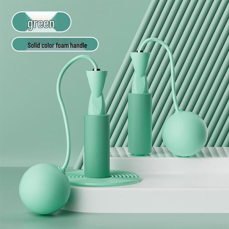 Yimai Cordless Jump Rope