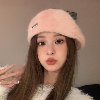 Rabbit Fur Beret Women's Autumn and Winter Reverse Wearing Forward Hat New Fashion Versatile and Small Face
