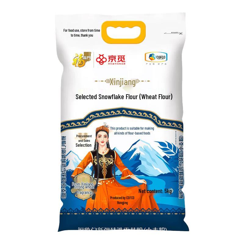 Fulinmen Jingmi Xinjiang Medium Gluten Wheat Flour