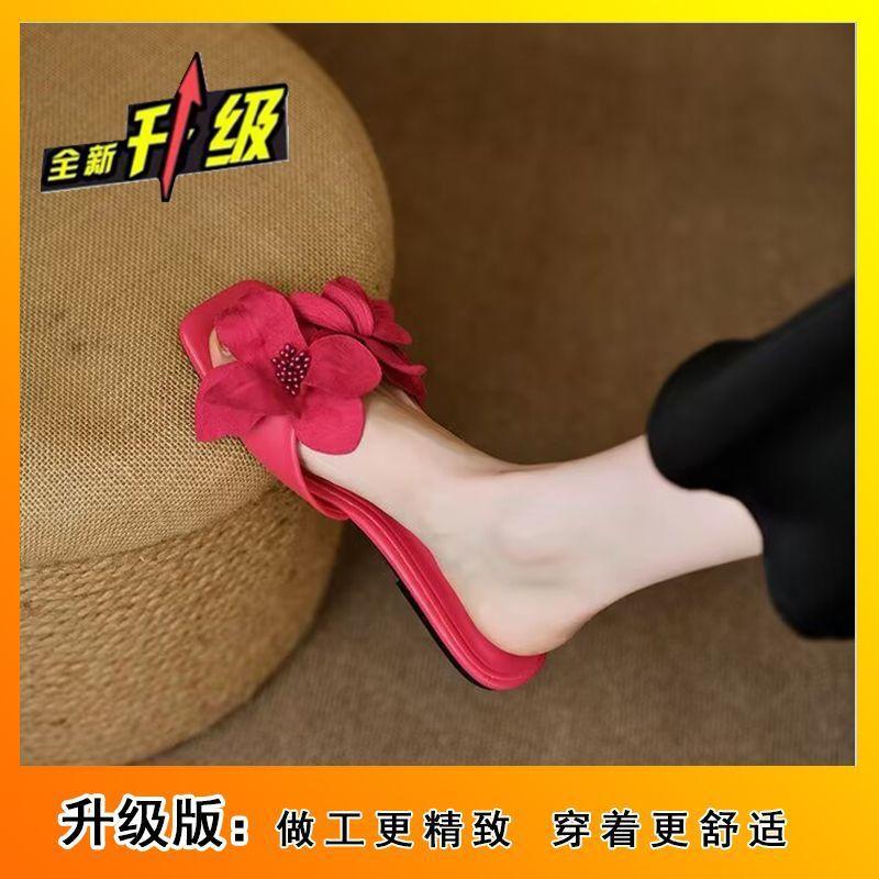 

Internet celebrity explosion flower bow open-toed slippers summer and autumn new wear French flat bottom square head drag 42