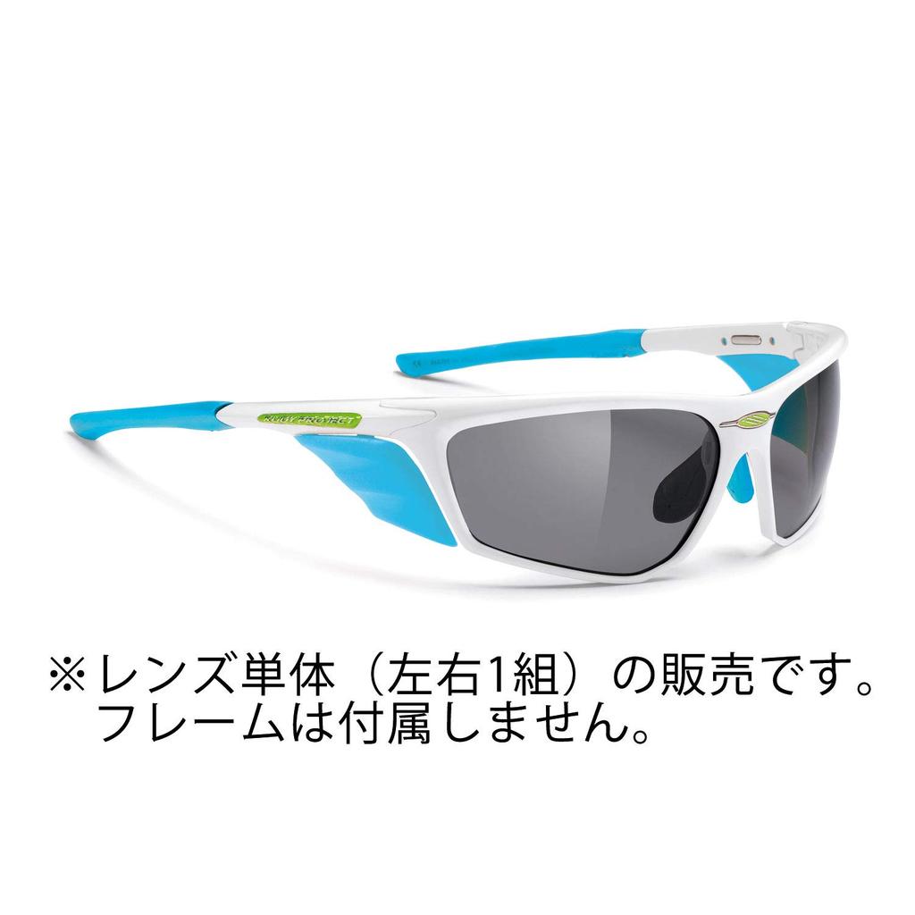 Rudy Project Sports Impact X High für Straße und Ersatz-Sonnenbrille, Foto, LE2276, Fahrräder, Radfahren, Marathons, Joggen, Triathlons, Tennis,