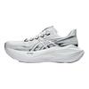 Asics Superblast 3 Valged Mustad Unisex Tossud 1013A177-100