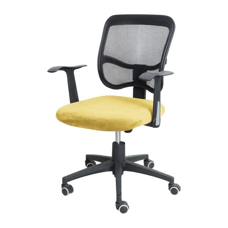 Spandex Office Chair Seat Cover Stretch Solid Color Armchair Seat Cover Removable Dust Washable Cover Home Furnishing decoration
