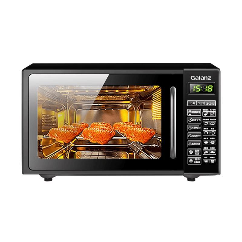 Galanz 20L Flatbed Microwave & Grill Combo CN plug (adapter included)