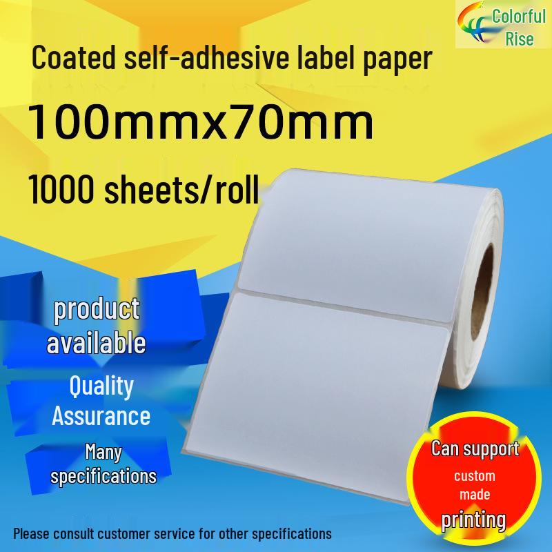 Self-Adhesive 10x7cm Barcode Label Paper - 1000 Coated Stickers Coated Self-Adhesive