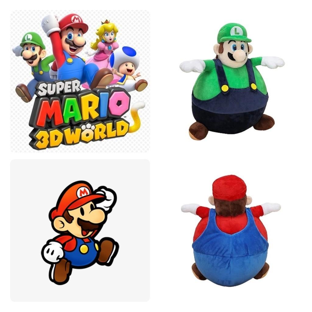Mario Spiel Plüschpuppe Ball Mario Dicker Bauch Fett Luigi Sumo Puppe