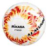 MIKASA ALMUNDO Soccer Size Certified by the Japan Football Association for Elementary School Seamlock Recommended Internal Ball, 4, (JFA), Students,