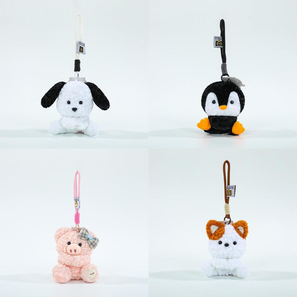 Cute Rabbit Sheep Penguin Plush Keychain With Pp Cotton Filling For Kids And Teens