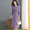 Round-neck Sweater Dress Women's Long Base Knitted Dress Loose Autumn and Winter Long Pullover
