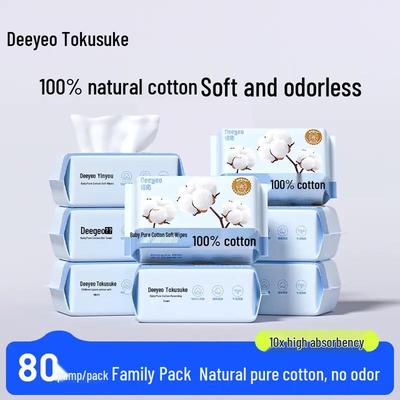 DeYou Baby Pure Cotton Dry & Wet Soft Towels