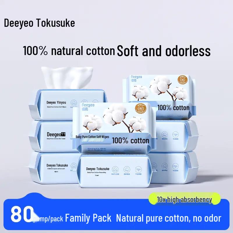 DeYou Baby Pure Cotton Dry & Wet Soft Towels
