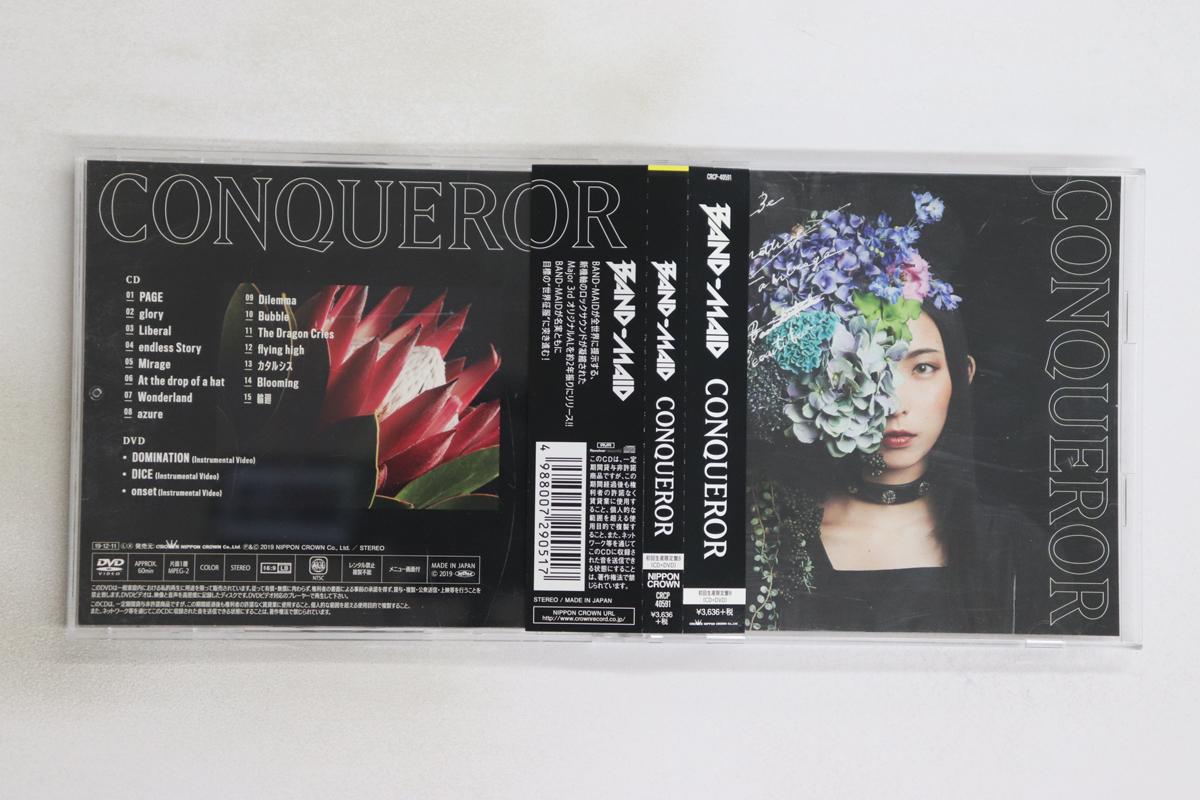 

CD BAND-MAID - Conqueror (Ограниченное издание Б)(CD+DV CRCP40591 CROWN 2019 Япония Оби Японская поп/рок Б/У