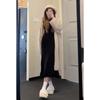 Early Autumn Knit Slimming Fishtail Skirt and Sweater Dress Set