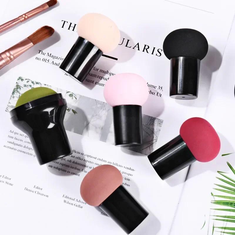 Esponja cosmética con cabeza de seta, esponja para maquillaje en polvo, esponja suave, multifunción, herramienta de maquillaje de belleza seca y húmeda