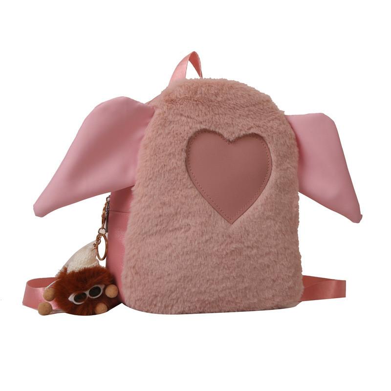 Cute Plush Cartoon Backpack For Girls Stylish And Trendy School Bag In White And Pink