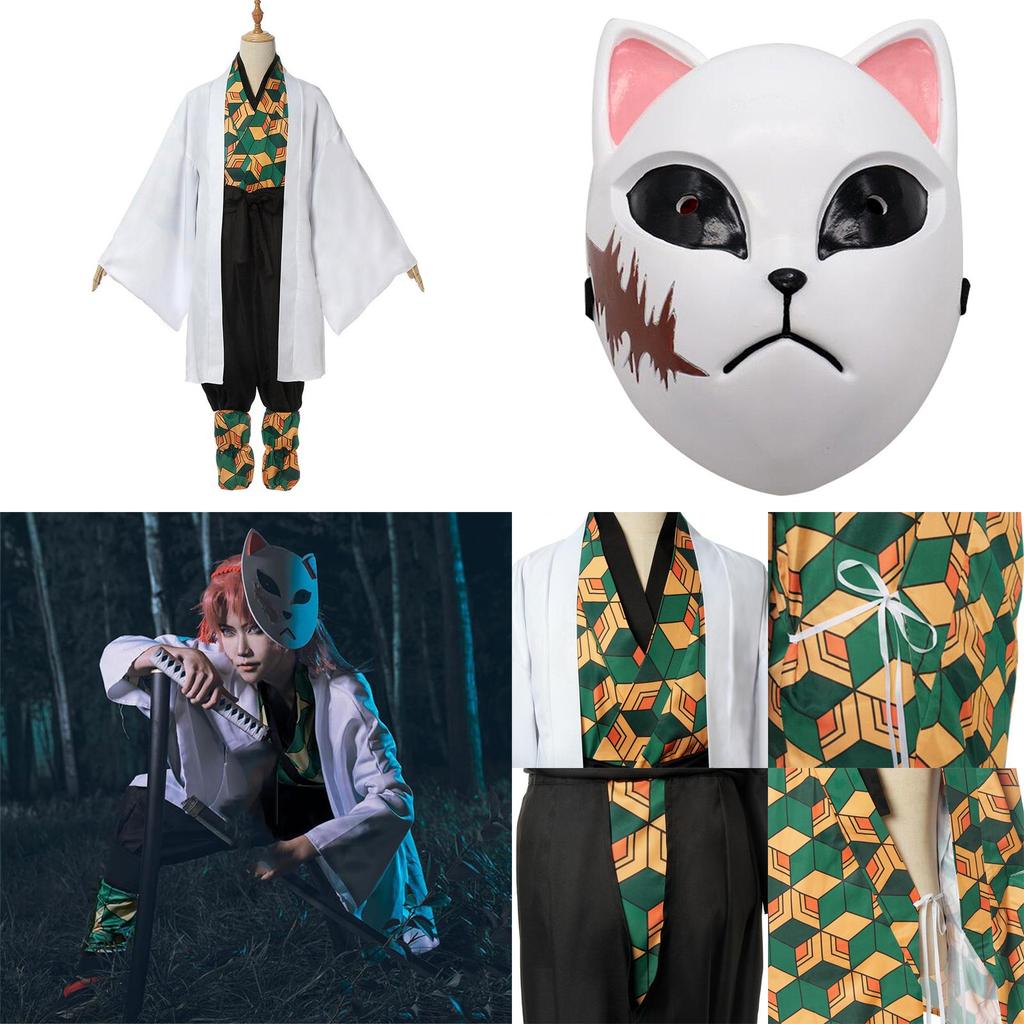 Demon Slayer Kimetsu No Yaiba Sabito Cosplay Costume Exquisite Kimono Cloak Set For Fans