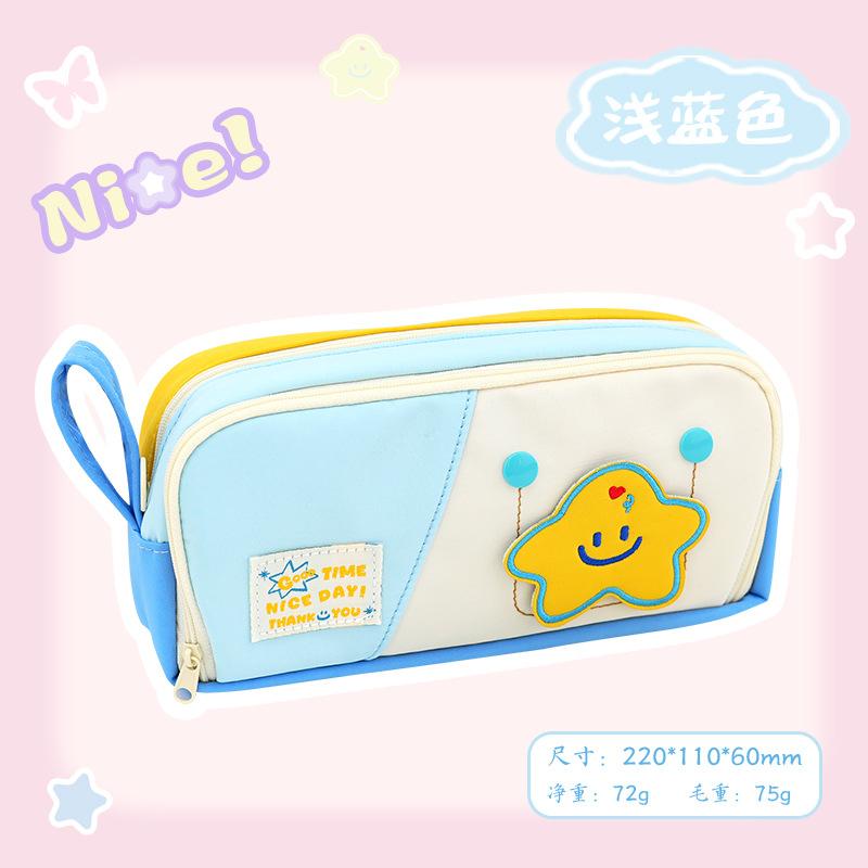 New Small Schoolbag, Star Pencil Bag, Large-capacity Primary School Student Stationery Bag, Pencil Stationery Box, Girl High-value Pencil Bag
