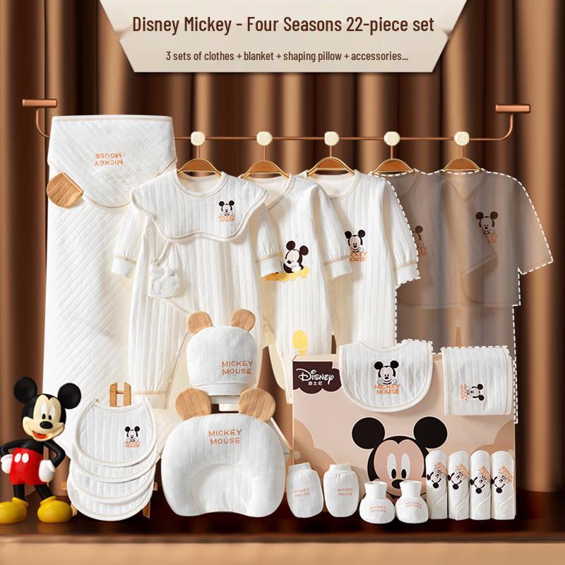 Disney Newborn Baby Clothes Gift Set