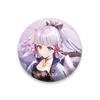 Sunsyea Genshin Impact Official Merch miHoYo Original Authentic Theme Series Badge Xiao Kazuha Zhongli Shogun Venti Klee Yelan