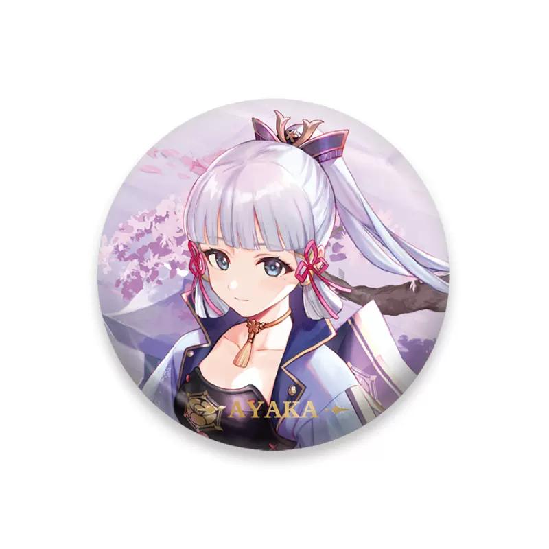 Sunsyea Genshin Impact Official Merch miHoYo Original Authentic Theme Series Badge Xiao Kazuha Zhongli Shogun Venti Klee Yelan