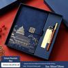 Palace Museum National Trend A5 Notebook Gift Set with Custom Logo