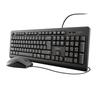 Primo Keyboard and Mous S Set