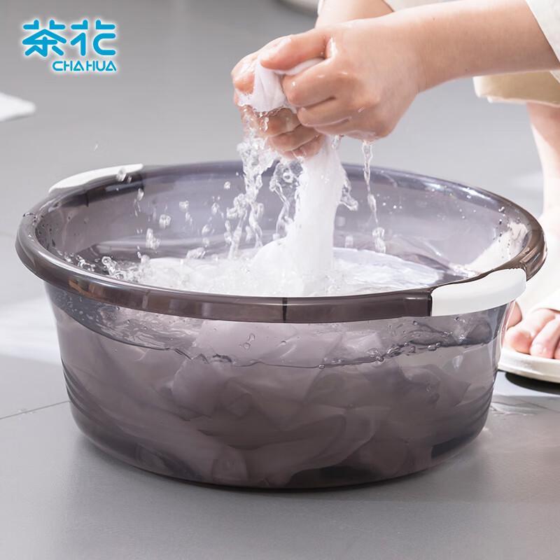 CHAHUA 38cm Large Multifunctional Plastic Basin