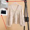 Women's Bohemian Hollow Knit Cardigan - Cotton Short-Sleeve, Lightweight for Spring/Summer