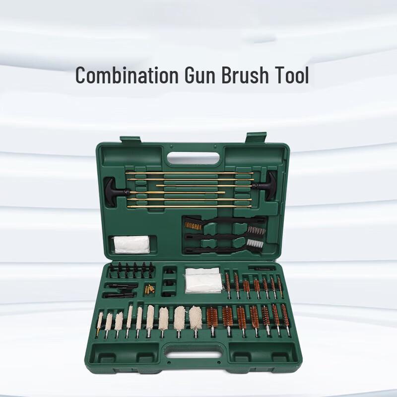 Time Bird Universal 58-Piece Gun Cleaning Kit