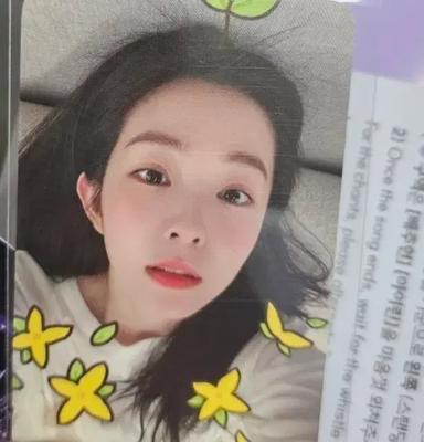 RED VELVET Irene Concert I WILL Day 2 Entry Poké