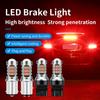 High-Power Red LED Brake Lights with Aluminum Body - 27 LED Chips for Maximum Road Safety & IP65 Waterproof