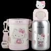 BEDDYBEAR Blossom Kitty Kids Dual-Drink Insulated Bottle