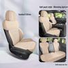 Geely Xingyue L Car Seat Cushion: Suede Half Cover, Compatible with 25 Models, All-Season, Five-Seat