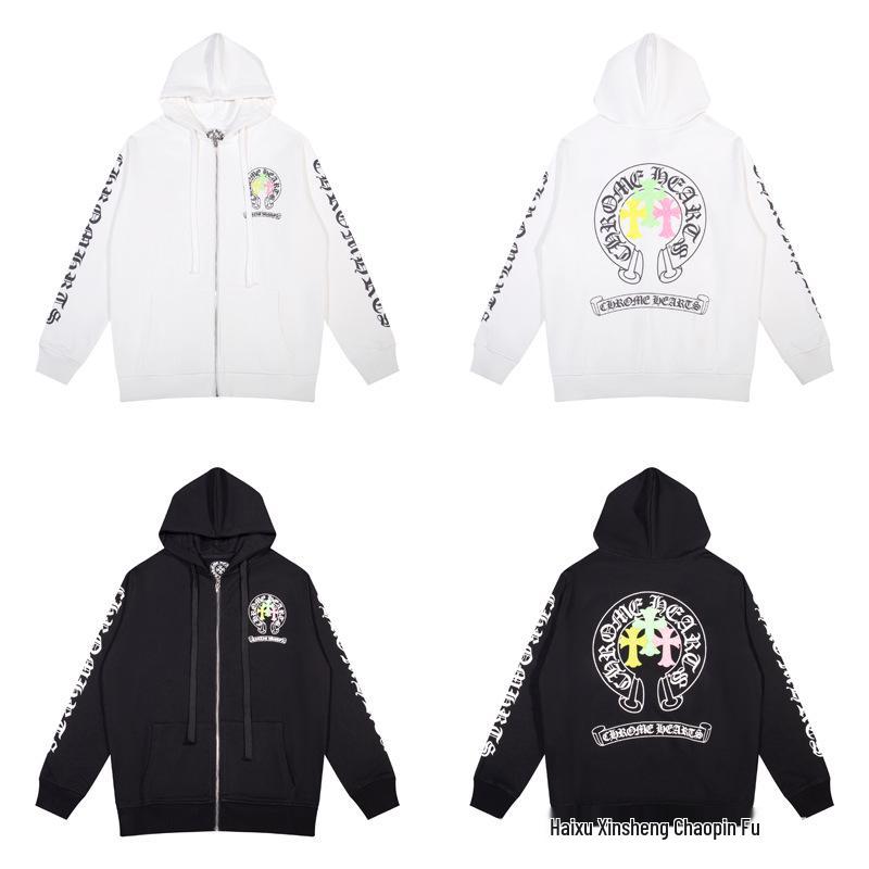Chrome Heart Pure Cotton Terry Zip-Up Hoodie with Hood