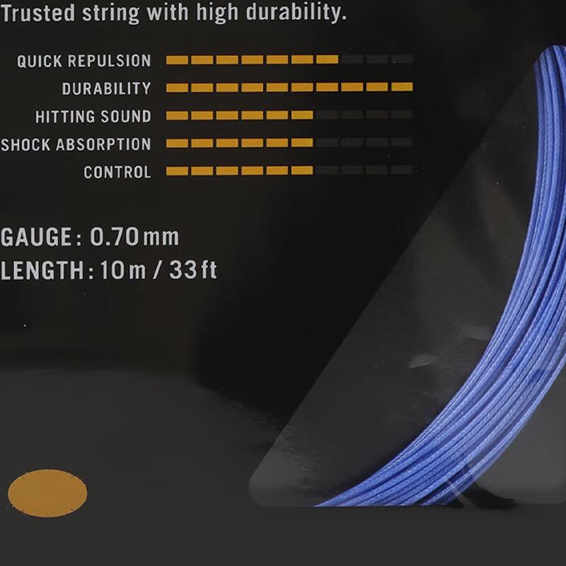 YONEX High Elasticity Durable Badminton String