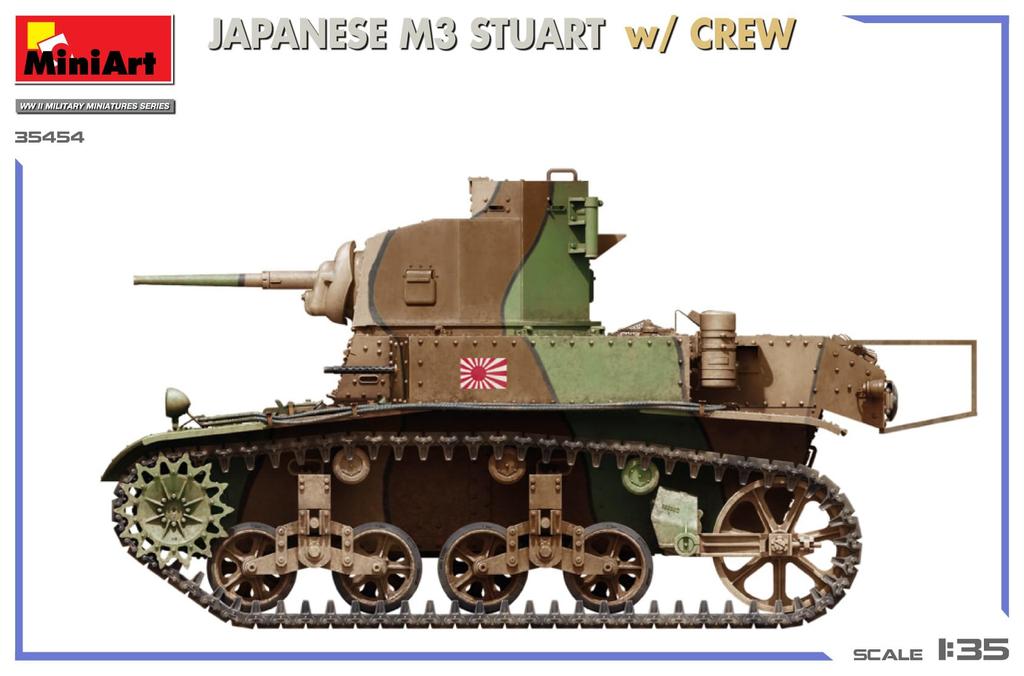 Miniart Japanese M3 Stuart Plastic Model MA35454 Tank 1/35 w/Crew
