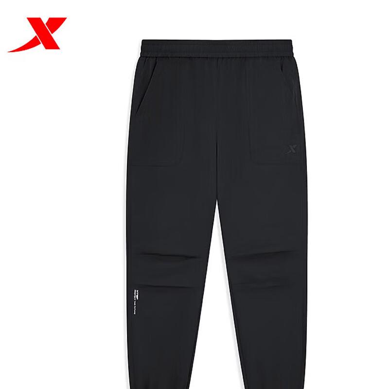 Мужские брюки-джоггеры карго XTEP 3XL